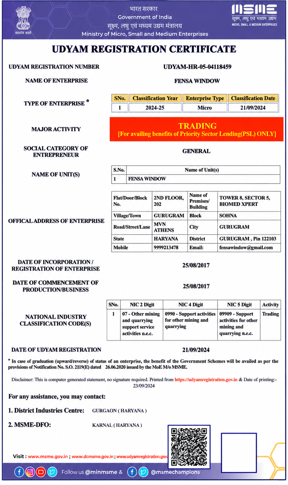 Udyam Registration Certificate